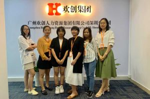不忘初心,快速前行,热烈祝星空手机平台深圳分公司乔迁大喜