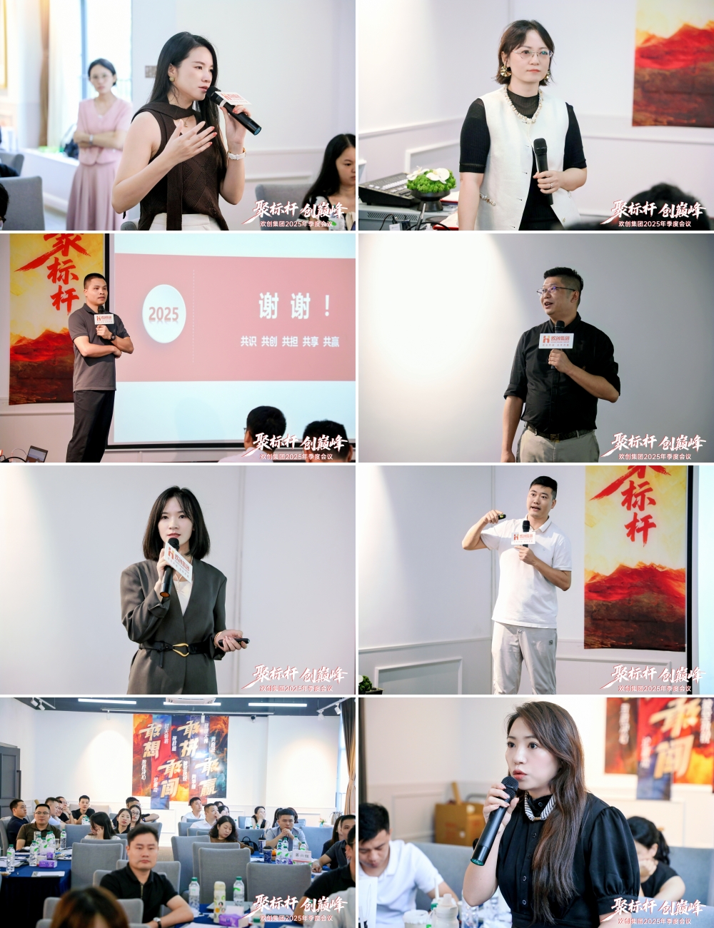 68d0b0d242ba0.jpg 1.jpg